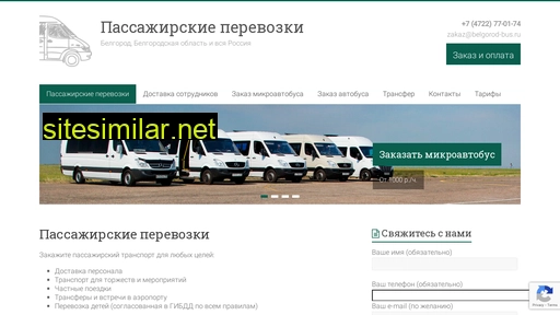Belgorod-bus similar sites