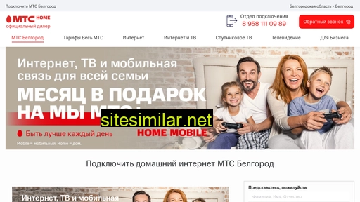 Belgorod-mts similar sites