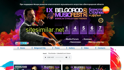 Belgorodmusicfest similar sites