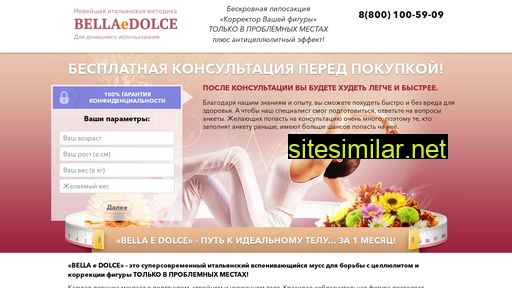 belladolce.ru alternative sites