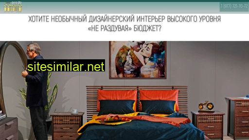 bellointerni.ru alternative sites