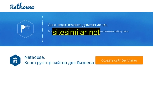 bello-puf.ru alternative sites
