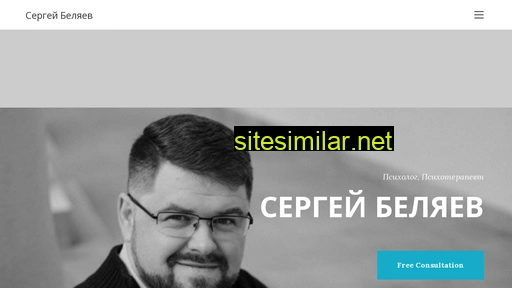 belx.ru alternative sites