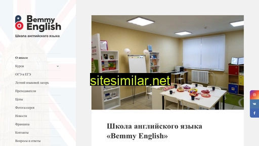 bemmyenglish.ru alternative sites