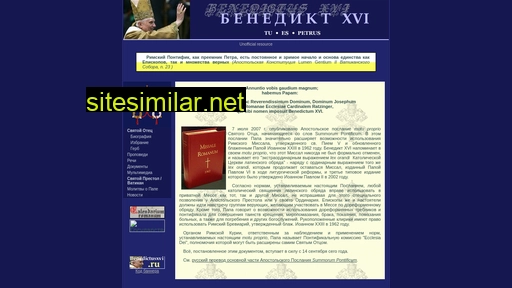 benedictusxvi.ru alternative sites