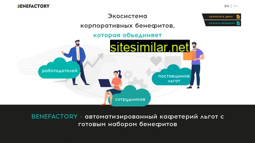 benefactory.ru alternative sites