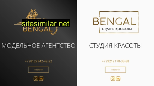 bengalgroup.ru alternative sites