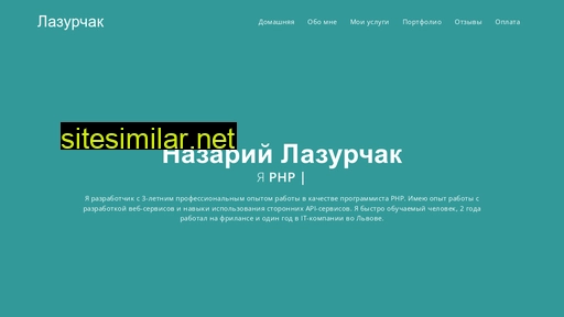 bengazi1.ru alternative sites
