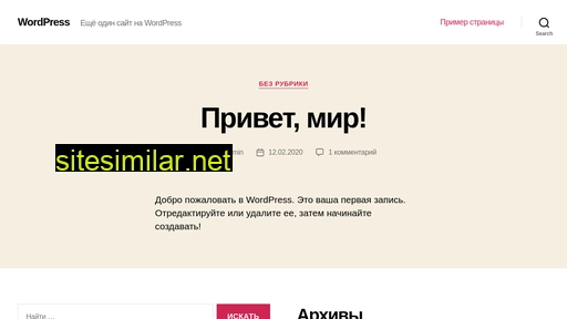 benovu.ru alternative sites