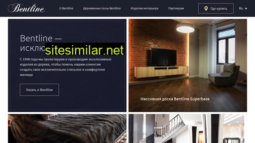 bentline.ru alternative sites
