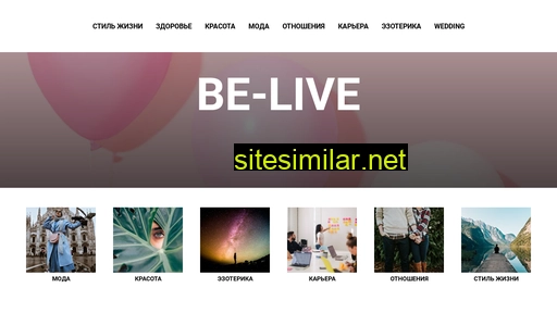 Be-live similar sites