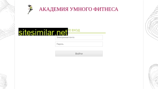 bergacademy.ru alternative sites