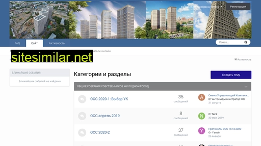 berzarina28a.ru alternative sites