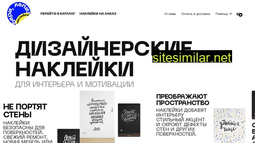 berilepi.ru alternative sites