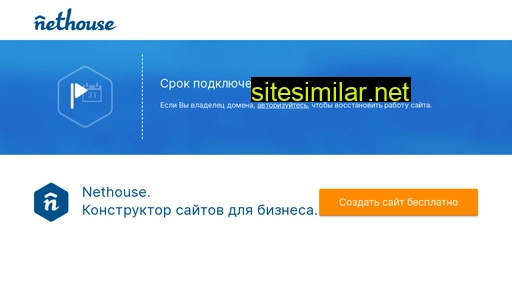 bervyano.ru alternative sites