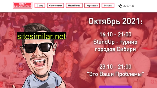 besiboroda.ru alternative sites