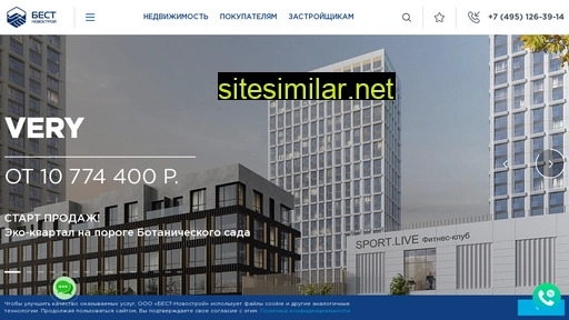best-novostroy.ru alternative sites