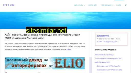 besuccess.ru alternative sites