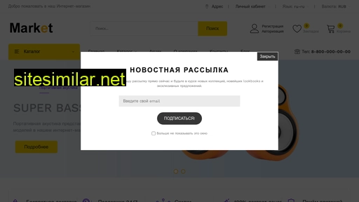 besdoktor.ru alternative sites