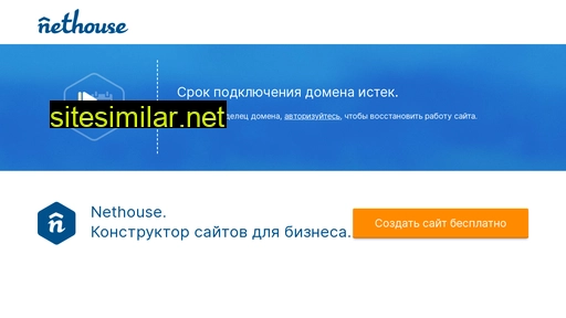 besedkispb.ru alternative sites