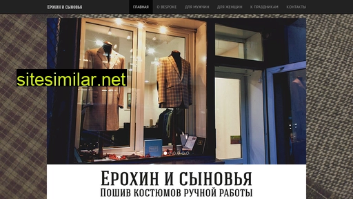 bespoke-spb.ru alternative sites