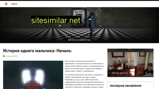 bess56.ru alternative sites