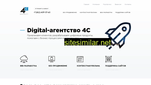 bestginekolog.ru alternative sites