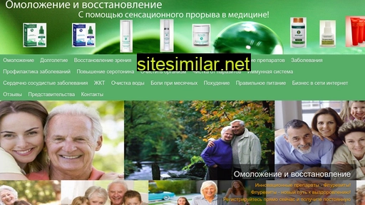 bestgoodbuy.ru alternative sites