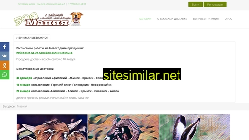 bestlife27.ru alternative sites