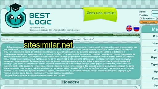 bestlogic.ru alternative sites