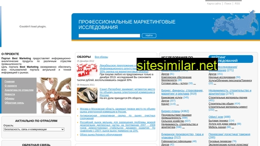 bestmarketing.ru alternative sites