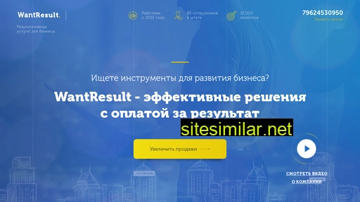 best-activetech24.ru alternative sites