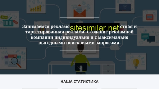 best-dimtp.ru alternative sites