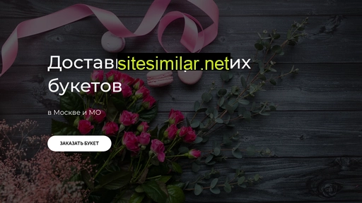best-kiosk.ru alternative sites