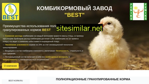 best-korm.ru alternative sites