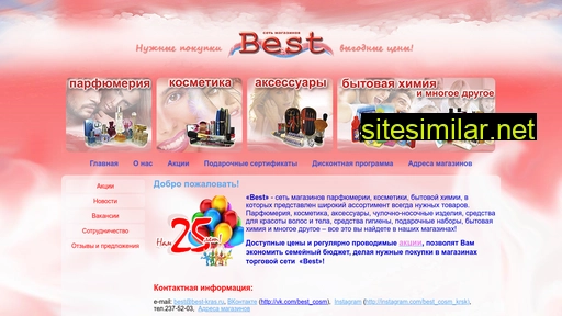 best-kras.ru alternative sites