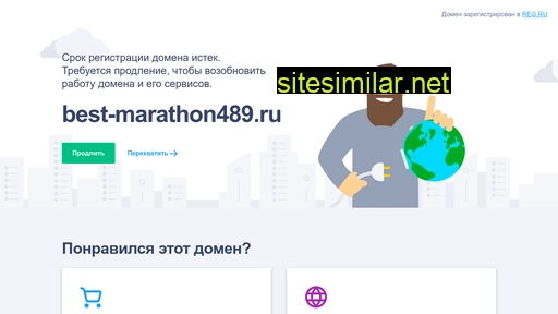 best-marathon489.ru alternative sites