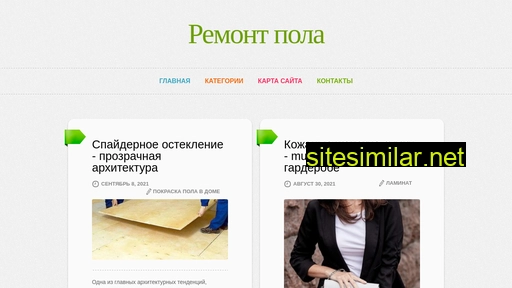 best-mp3.ru alternative sites