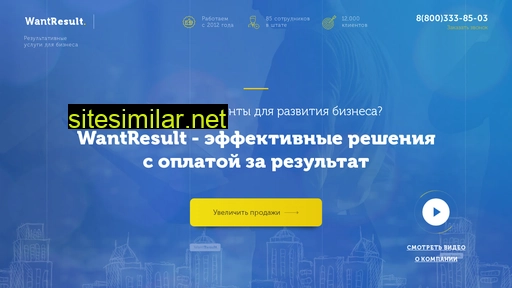 best-resultstech24.ru alternative sites