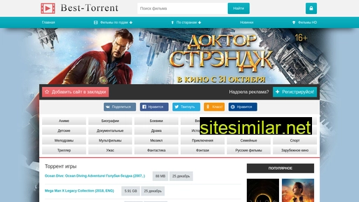 best-torent.ru alternative sites