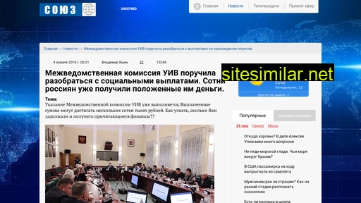 bestproject.ru alternative sites