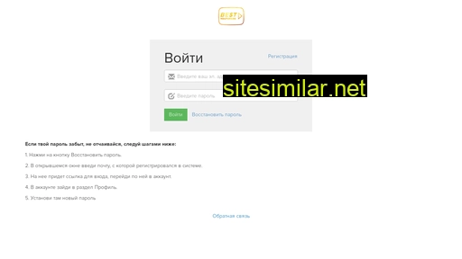 bestrogovtsev.ru alternative sites