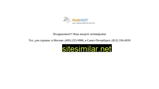 bestsublimation.ru alternative sites