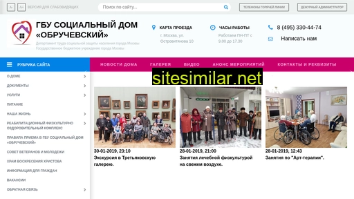 beta-pvt6.ru alternative sites