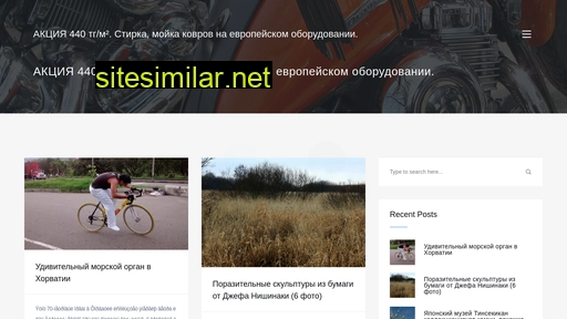 betononasos-tolyatti.ru alternative sites