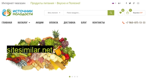 beyoung116.ru alternative sites