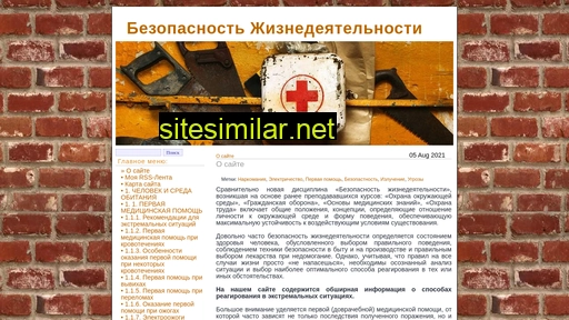 bezzhd.ru alternative sites