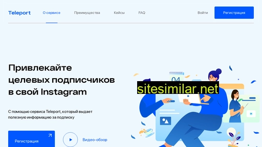bezelyukdarya.ru alternative sites