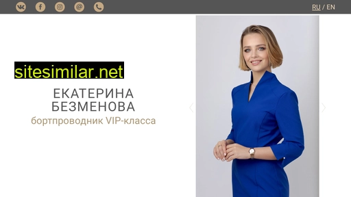 bezmenovakatya.ru alternative sites