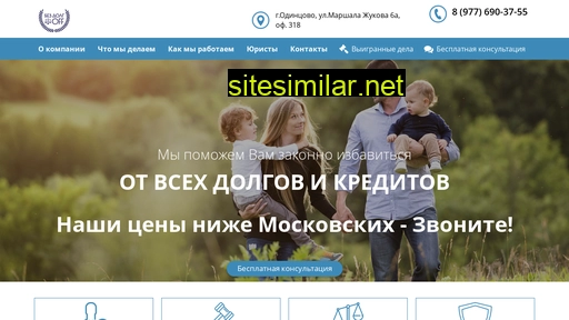 bez-dolg-off.ru alternative sites